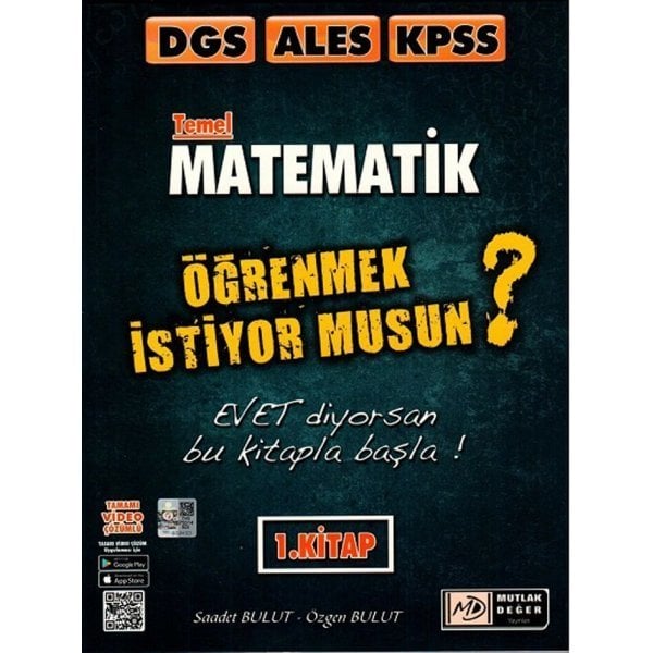 Mutlak Değer Yayınları DGS ALES KPSS Temel Matematik Öğrenmek İstiyor Musun 1. Kitap