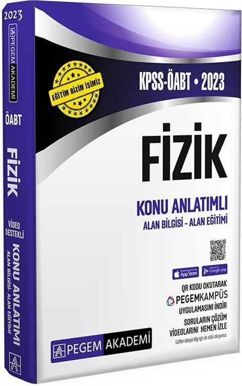 Pegem Yayınları 2023 KPSS ÖABT Fizik Konu Anlatımlı