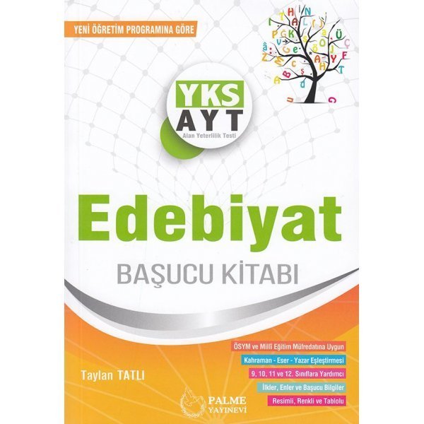 Palme Yayınları AYT Edebiyat Başucu Kitabı