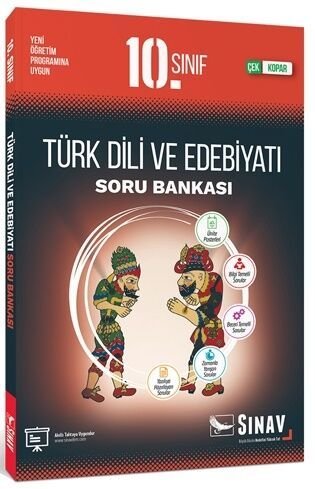 Sınav Yayınları 10. Sınıf Türk Dili ve Edebiyatı Soru Bankası