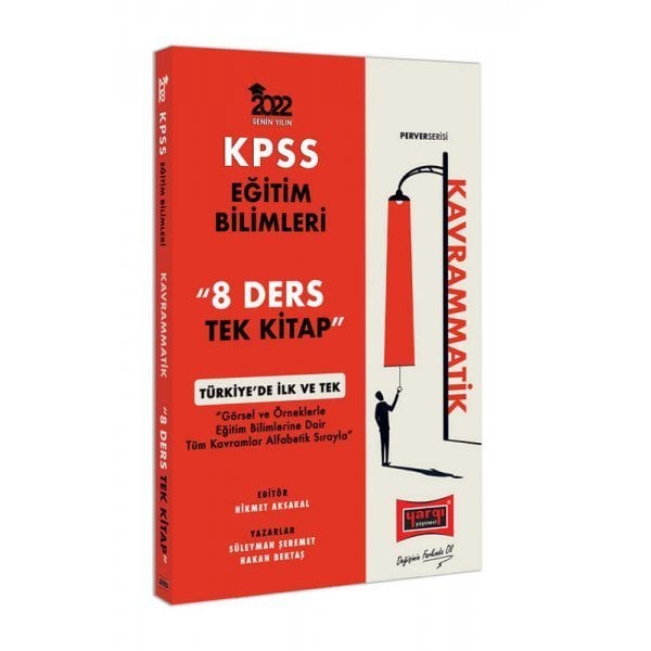 Yargı Yayınları 2022 KPSS Eğitim Bilimleri 8 Ders Tek Kitap Kavrammatik Konu Anlatımı
