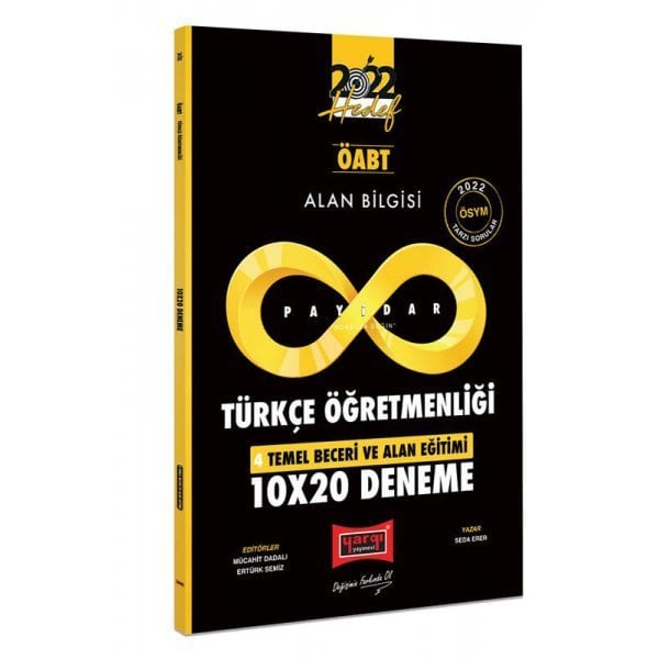 Yargı Yayınları 2022 ÖABT Alan Bilgisi Payidar Türkçe Öğretmenliği 4 Temel Beceri ve Alan Eğitimi 10x20 Deneme