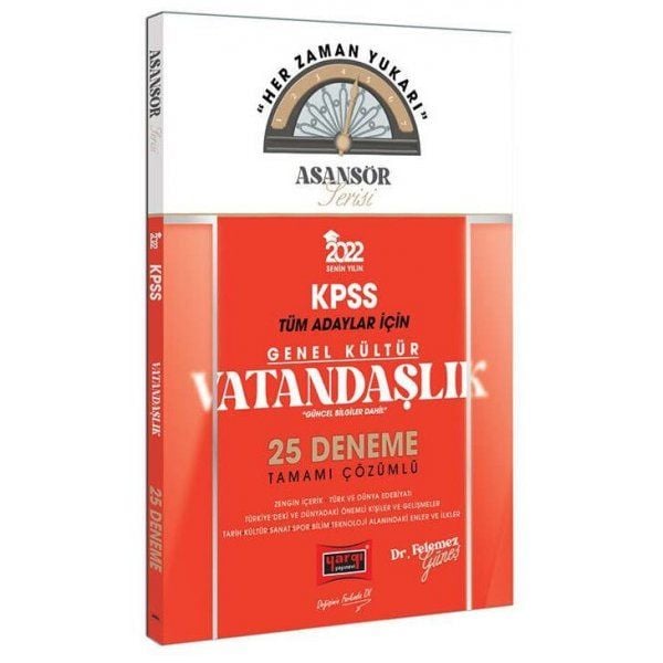 Yargı Yayınları 2023 KPSS Asansör Serisi Vatandaşlık Tamamı Çözümlü 25 Deneme