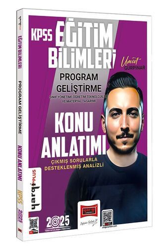 Yargı Yayınları 2025 KPSS Eğitim Bilimleri Program Geliştirme Sınıf Yönetimi - Öğretim Teknoljileri ve Materyal Tasarımı Konu