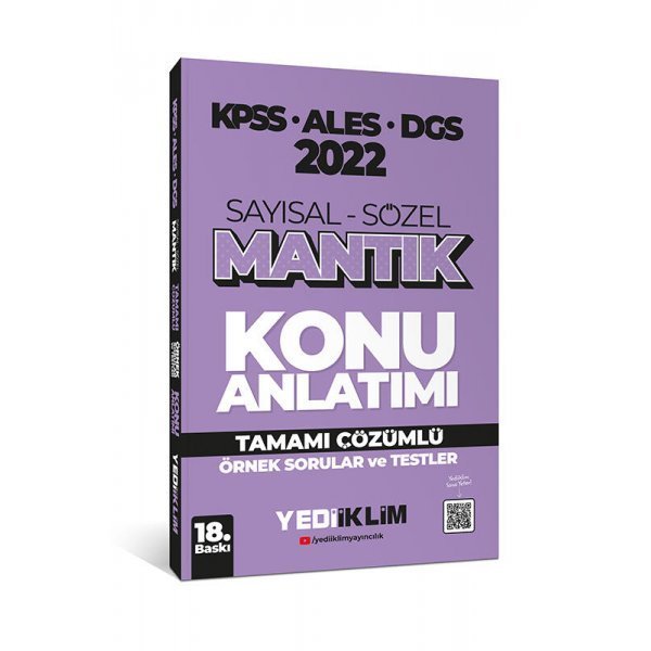 Yediiklim Yayınları 2022 KPSS ALES DGS Sayısal Sözel Mantık Konu Anlatımı