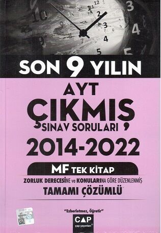Çap Yayınları AYT MF Tek Kitap Son 9 Yılın Çıkmış Soruları
