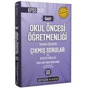 Pegem Yayınları 2021 KPSS ÖABT Okul Öncesi Öğretmenliği Tamamı Çözümlü Çıkmış Sorular ve Benzer Sorular
