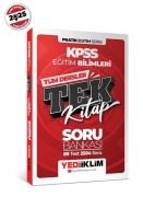 Yediiklim Yayınları 2025 KPSS Eğitim Bilimleri Tüm Dersler Tek Kitap Soru Bankası