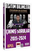 Yargı Yayınları 2025 KPSS Eğitim Bilimleri Öğretmenler Ekibi Program Geliştirme Konularına Göre Düzenlenmiş Çıkmış Sorular