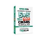Yediiklim Yayınları 2024 KPSS Ortaöğretim - Ön Lisans Genel Yetenek Genel Kültür Tamamı Çözümlü 5+5 Çıkmış Sorular Tek Kitap