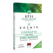Yargı Yayınları 2022 KPSS Tüm Adaylar İçin Genel Kültür Kozmik Serisi Tamamı Çözümlü Coğrafya Soru Bankası