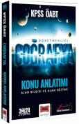 Yargı Yayınları 2024 ÖABT Coğrafya Öğretmenliği Konu Anlatımı