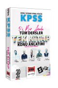 Yargı Yayınları 2024 KPSS Genel Kültür Genel Yetenek 5 i Bir Arada Tüm Dersler Tek Kitap Konu Anlatımı