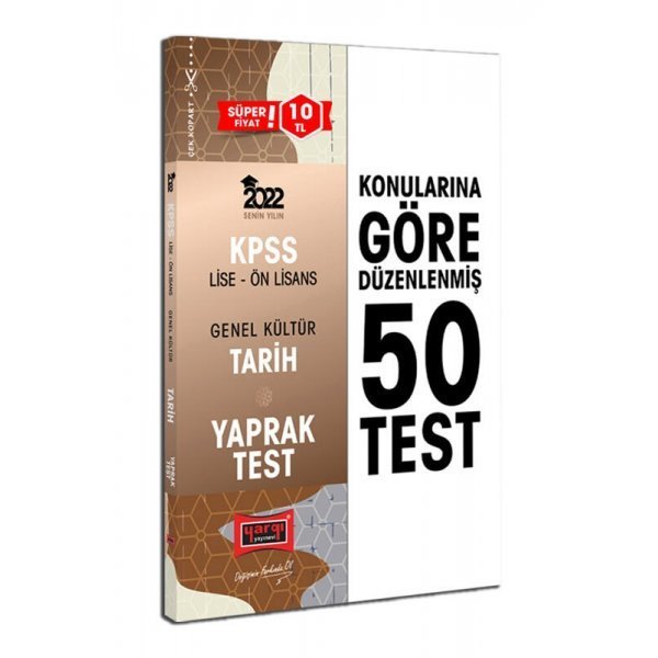 Yargı Yayınları 2022 KPSS Lise Ön Lisans GK Tarih Yaprak Test