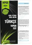 Pegem Yayınları 2024 KPSS Genel Yetenek Türkçe Yaprak Test
