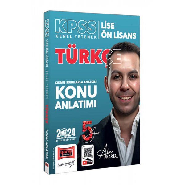 Yargı Yayınları 2024 KPSS Lise Ön Lisans 5Yüz Ekibi Türkçe Çıkmış Sorularla Desteklenmiş Analizli Konu Anlatımı (Aker Kartal)