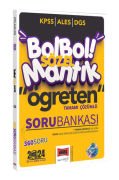 Yargı Yayınları 2024 KPSS ALES DGS Bol Bol Öğreten Sözel Mantık Tamamı Çözümlü 360 Soru Bankası