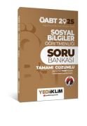 Yediiklim Yayınları 2025 ÖABT Sosyal Bilgiler Öğretmenliği Tamamı Çözümlü Soru Bankası
