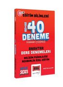 Yargı Yayınları 2023 KPSS Eğitim Bilimleri Gelişim Psikolojisi ve Rehberlik Özel Eğitim Anahtar Ders Denemeleri Tamamı Çözümlü 20+20 40 Deneme Sınavı