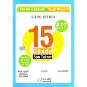 Palme Yayınları AYT Öncesi Türk Dili ve Edebiyatı Sosyal Bilimler 1 15 Günde Son Tekrar Soru Kitabı