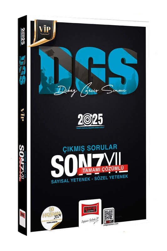 Yargı Yayınları 2025 DGS VİP Sayısal-Sözel Yetenek Tamamı Çözümlü Son 7 Yıl Çıkmış Sorular