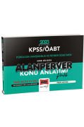 Yargı Yayınları 2023 KPSS ÖABT Psikolojik Danışmanlık ve Rehber Öğretmen(PDR) Alanperver Pratik Konu Anlatımı